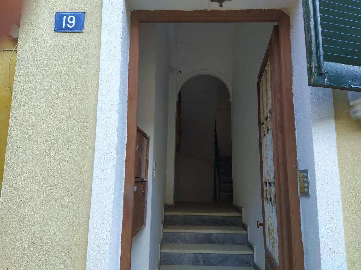 Apartamento Sofia'S House At The New Fortress Corfu  Exterior foto